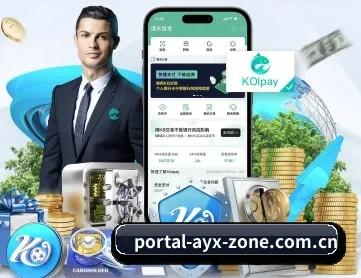 aiyouxi中文网页 APP 深度功能